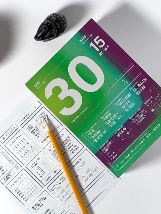 One Day At A Time - Indian Daily Calendar