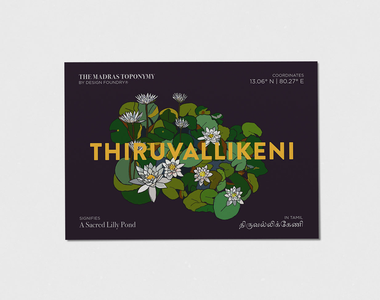 The Madras Toponymy - Vol. 1